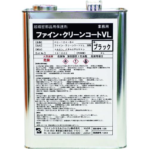 k ※内容物ご確認ください ファインケミカルジャパン ファイン・クリーンコートVL液 ブラック 4L